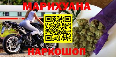 мдма Кандалакша