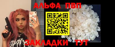 мдма Кандалакша
