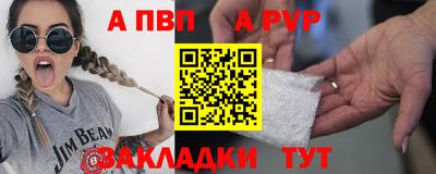 мдма Кандалакша