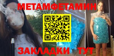 прущая мука Канаш