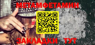 прущая мука Канаш