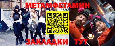 мдма Кандалакша