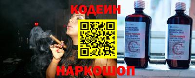 мдма Кандалакша
