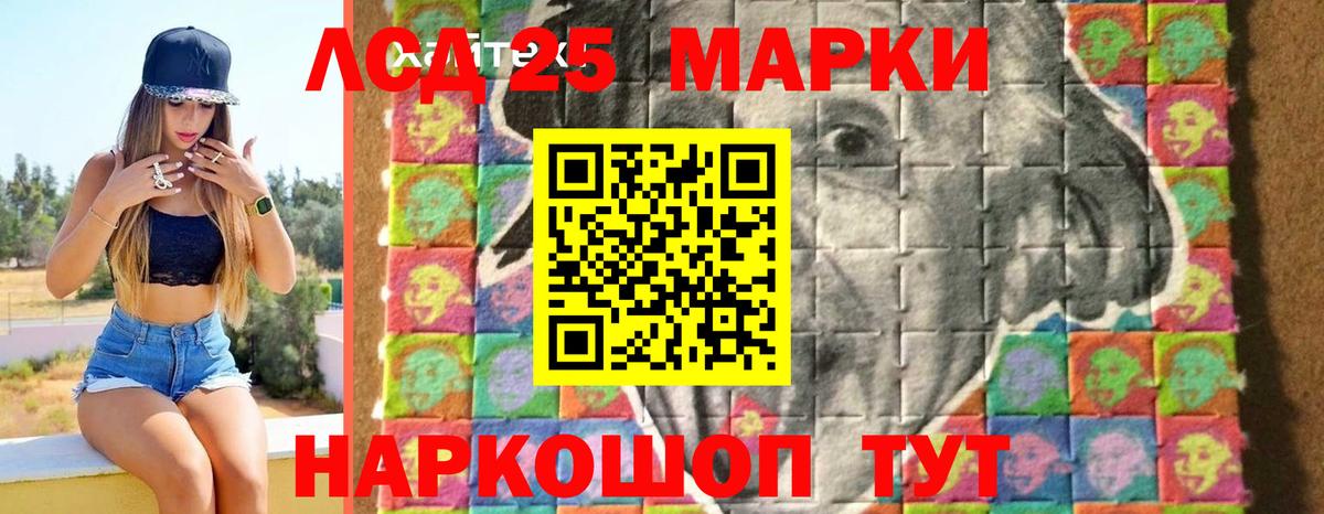 LSD-25 экстази  LSD-25 экстази ecstasy  LSD-25 экстази ecstasy  Вход с VPN  Туймазы 